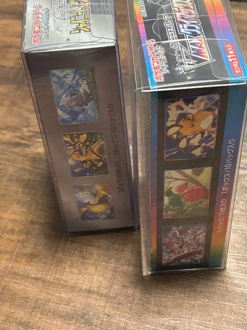 カ*ビ様 【未開封】ポケモンカード　ハイクラスパック　BOX シュリンクあり