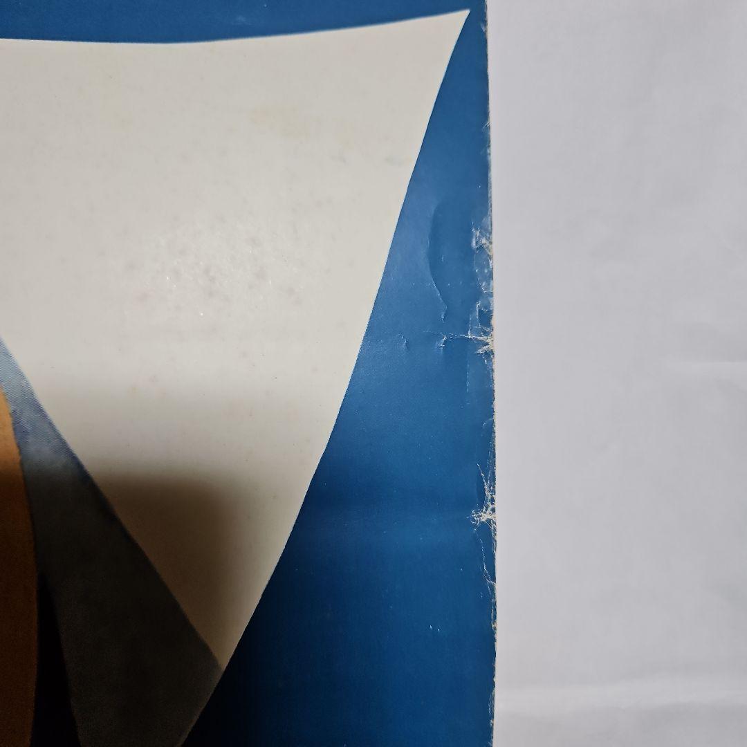 日本冷蔵のポスター