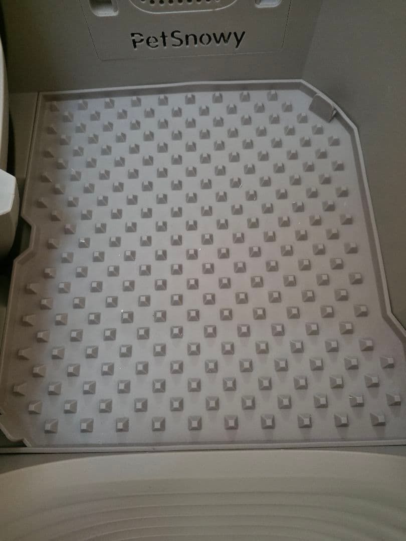 Pety ハウス型猫用トイレ グレー・ベージュ