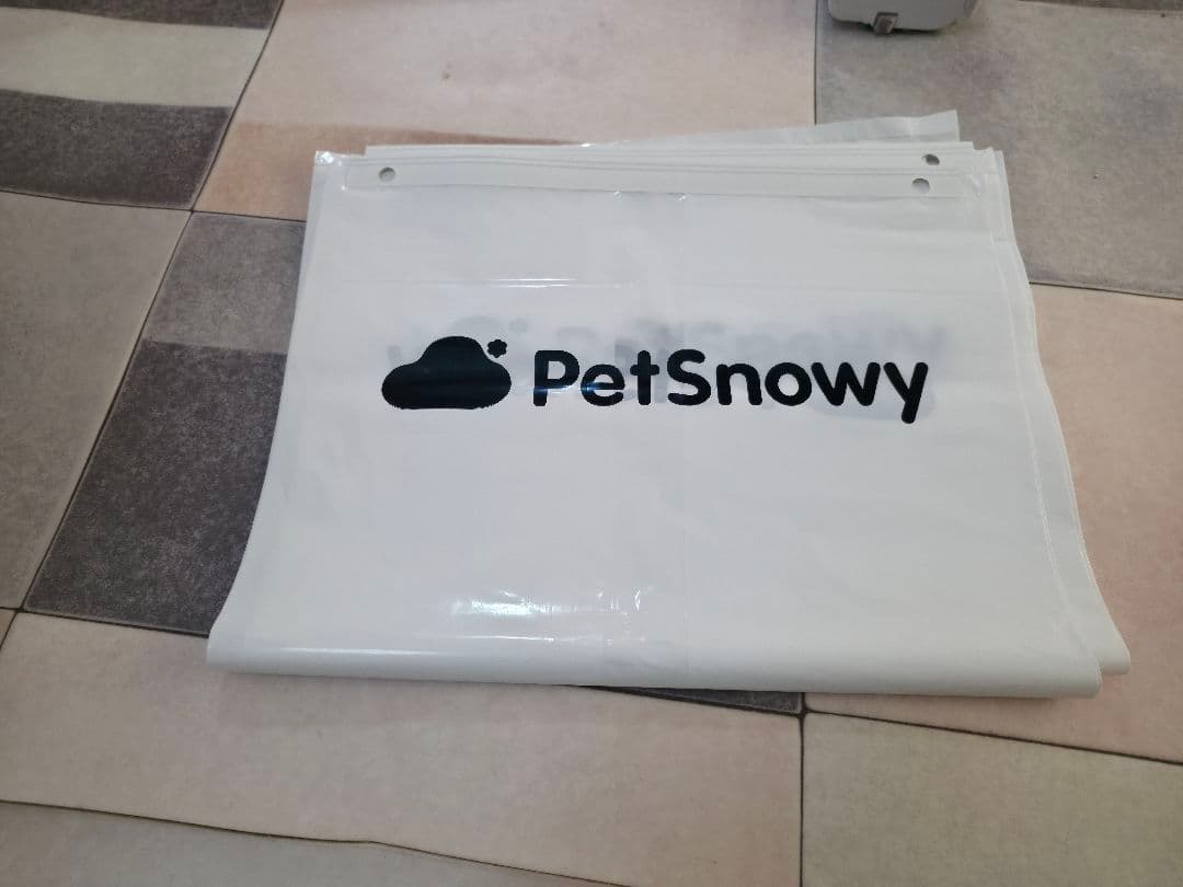 Pety ハウス型猫用トイレ グレー・ベージュ