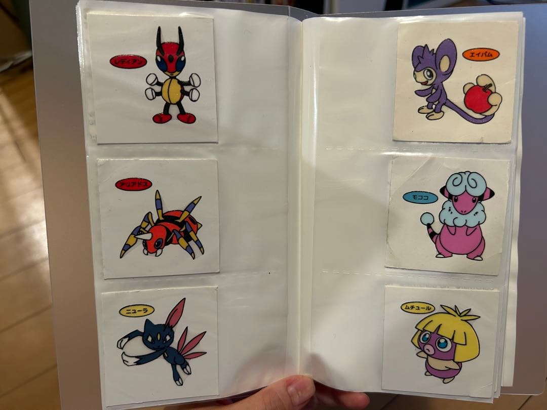 ポケモンパン　シール　51枚