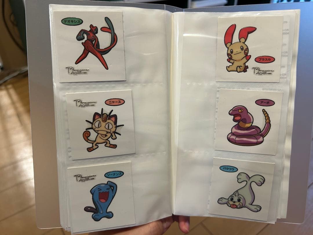 ポケモンパン　シール　51枚