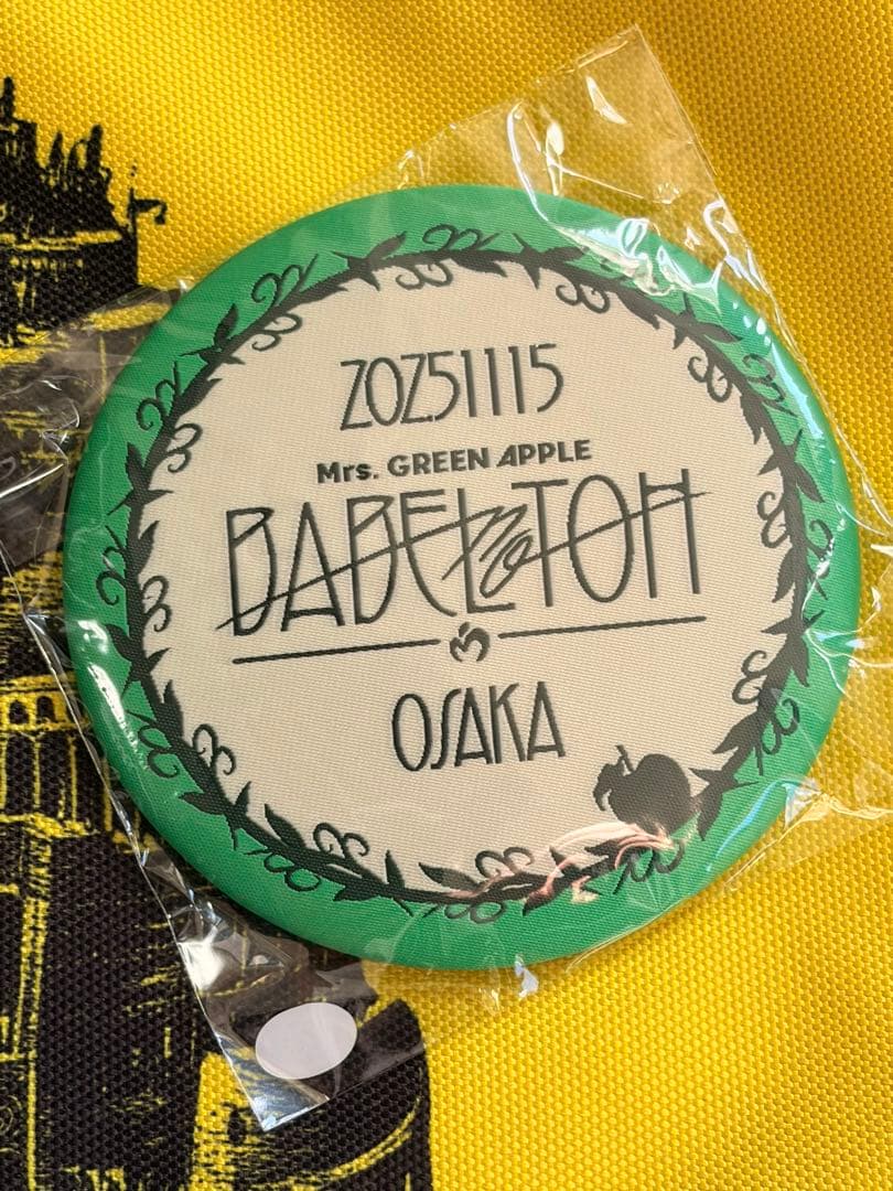 大阪限定非売品 Mrs.GREEN APPLE トート〈バベル〉＋バッジ/カード