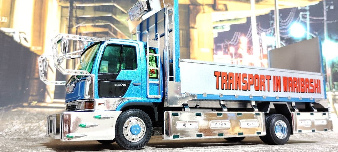 アオシマ 1/32 ワリバシ慕情完成品 デコトラ トラック野郎