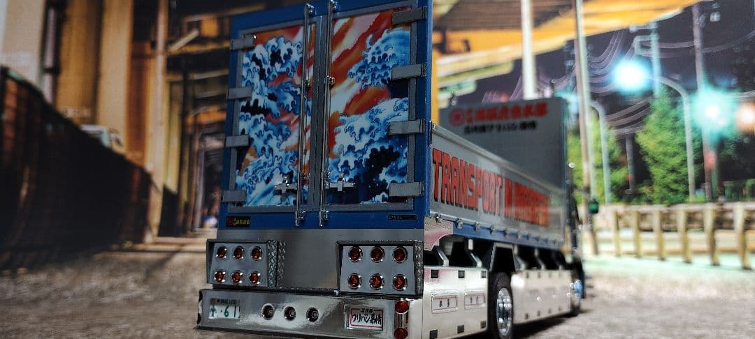 アオシマ 1/32 ワリバシ慕情完成品 デコトラ トラック野郎