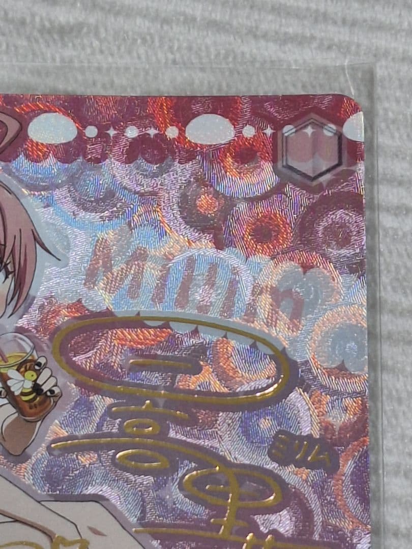 ヴァイス　転すら　ミリム　sp