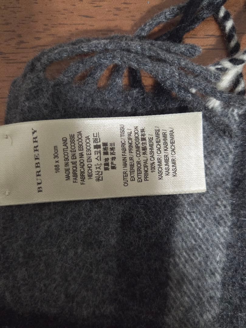 BURBERRY カシミヤ マフラー グレー系 168cm