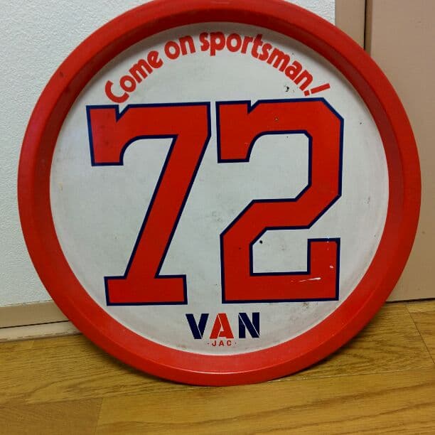 VAN プレミアムグッズ