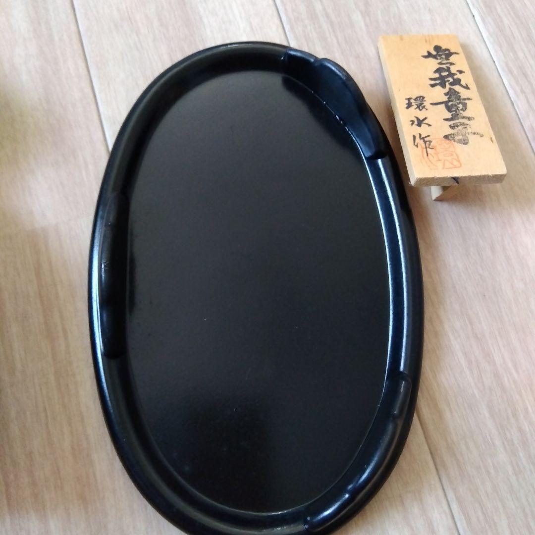 環水作　無我童子 銅像 青緑色 台座付き