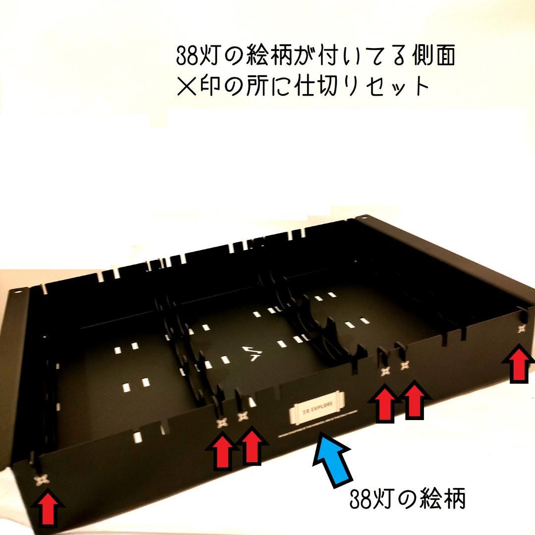 タイプA　IGT　規格　テーブル　38explore　38灯　ゴールゼロ　Δ