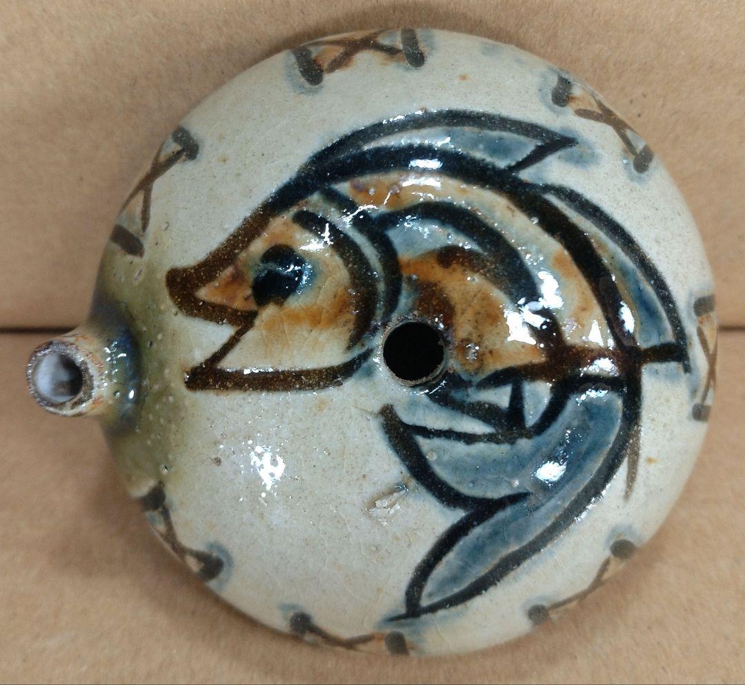 最高傑作【本物保証】金城次郎 水滴 共箱(本人書付）栞 笑魚紋水滴 ヤチムン壷焼