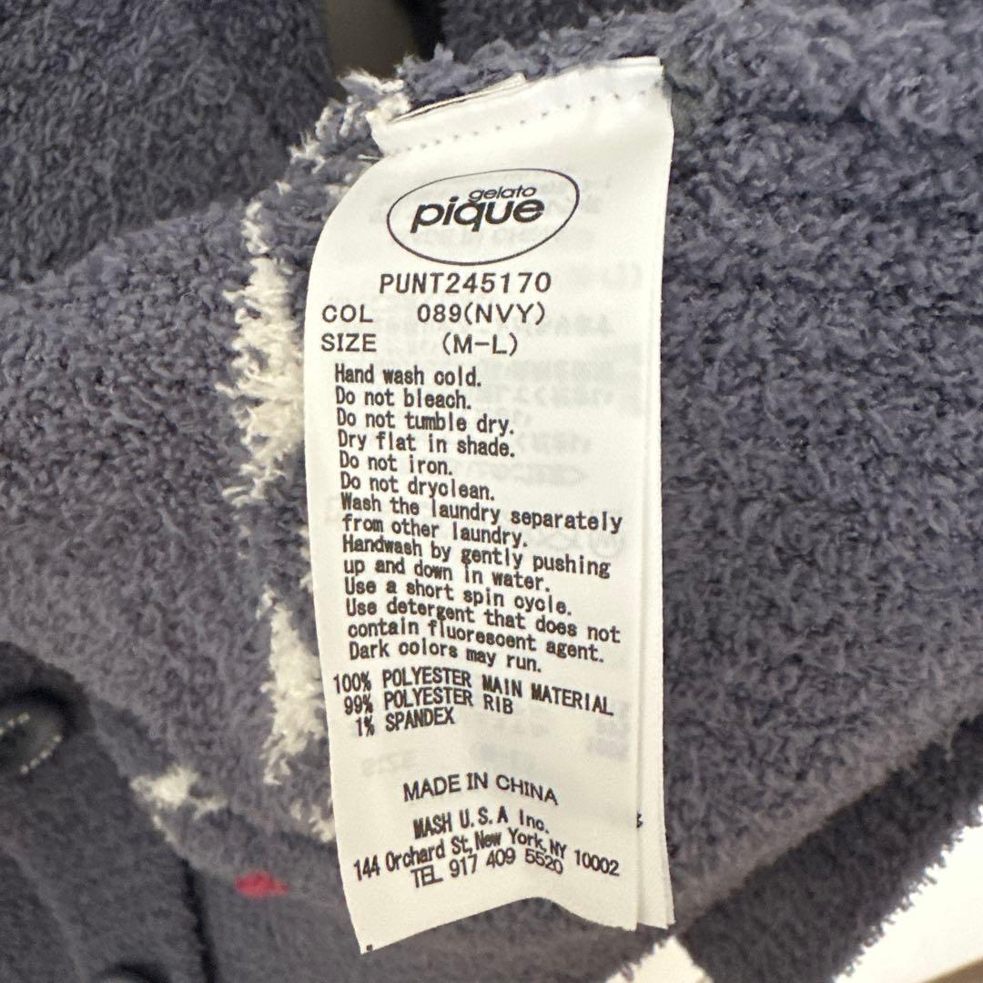 ジェラートピケ HOLIDAY ノルディック ショールカーディガン ルームウェア