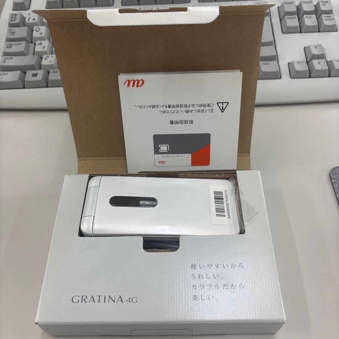 ガラ携帯　新品　京セラ