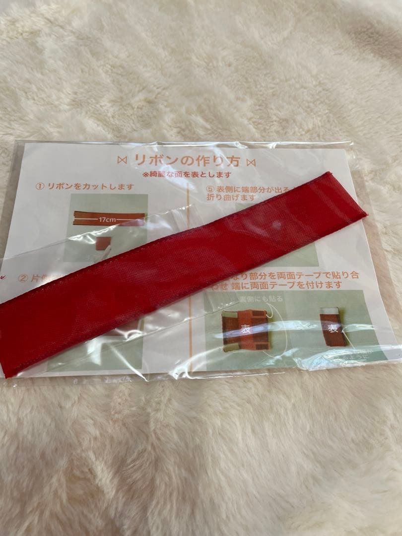 pp*closet リボン付きキキドレス　31