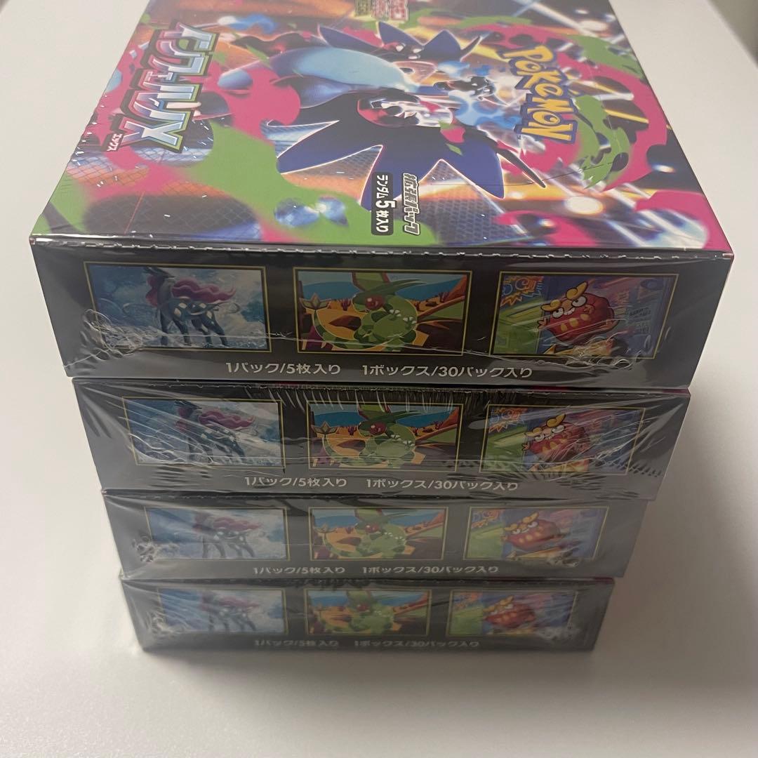 ポケモンカード インフェルノX 4box 新品未開封シュリンク付き