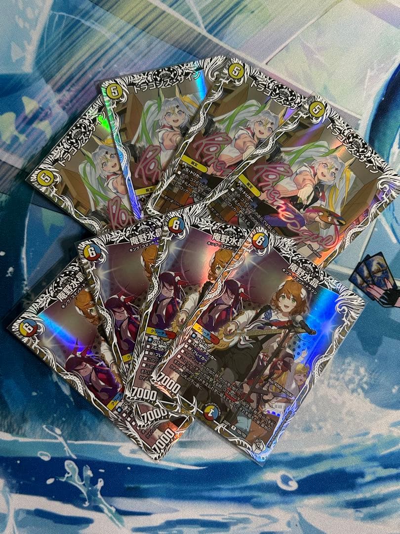 デュエマ　庵野水晶　ドラゴンズサイン　キャラプレミアムトレジャー　各4枚