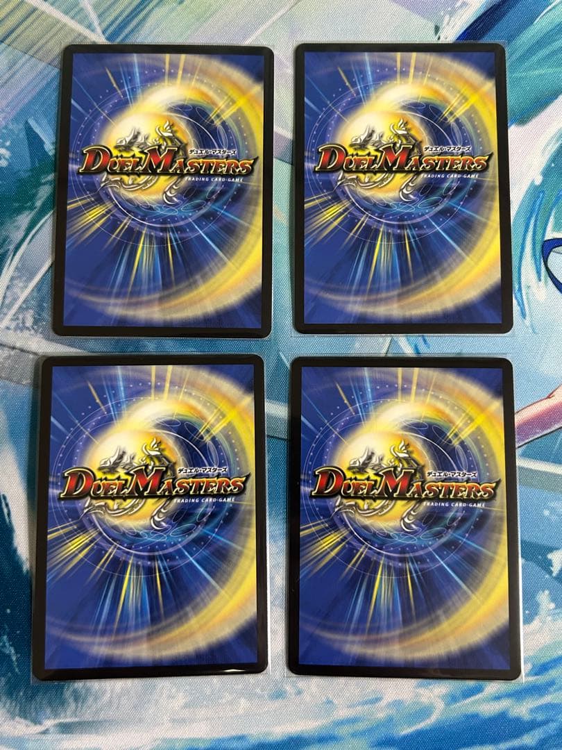 デュエマ　庵野水晶　ドラゴンズサイン　キャラプレミアムトレジャー　各4枚