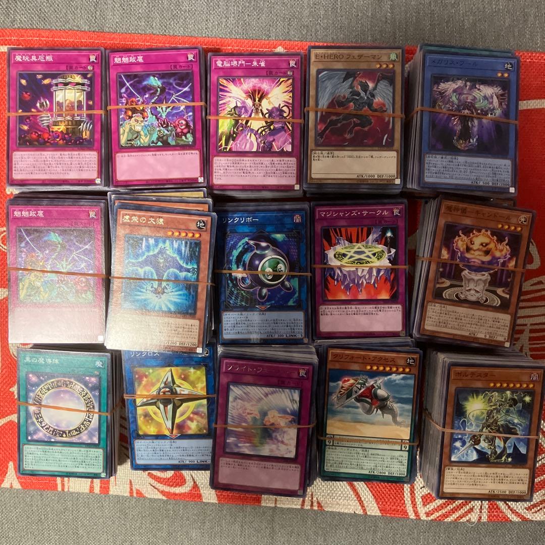 遊戯王　サプライ　カード大量