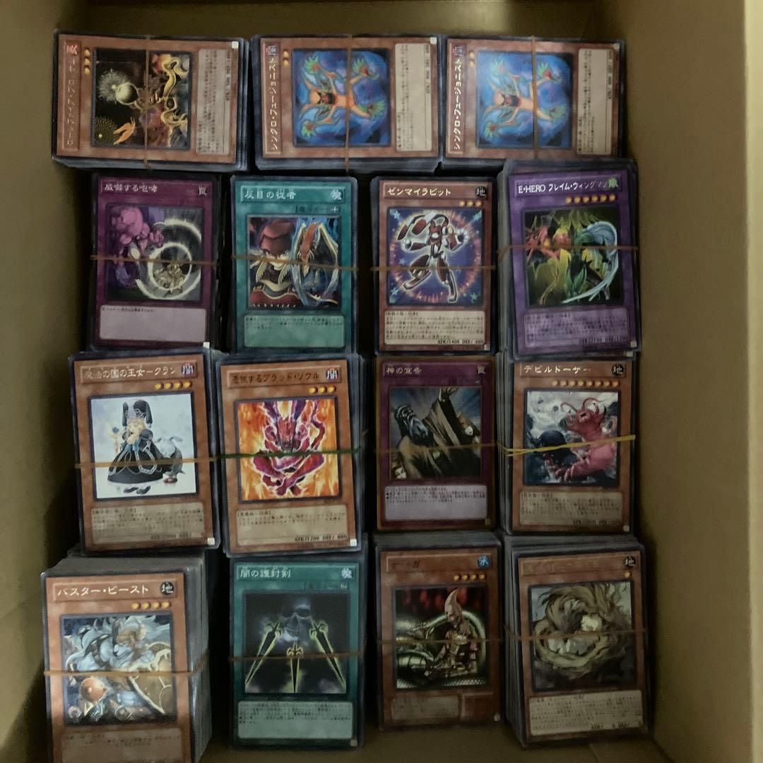 遊戯王　サプライ　カード大量
