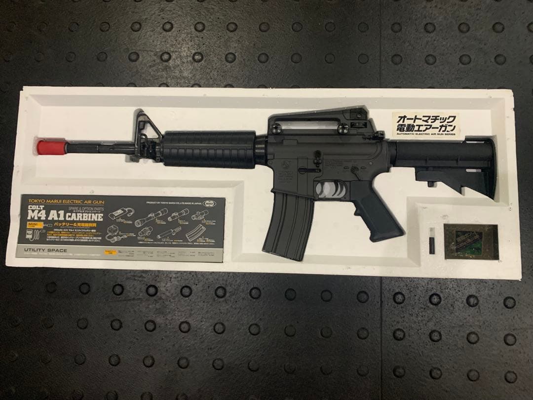 東京マルイスタンダード電動ガンM4A1 カービン（訳あり品 ）18歳以上対象