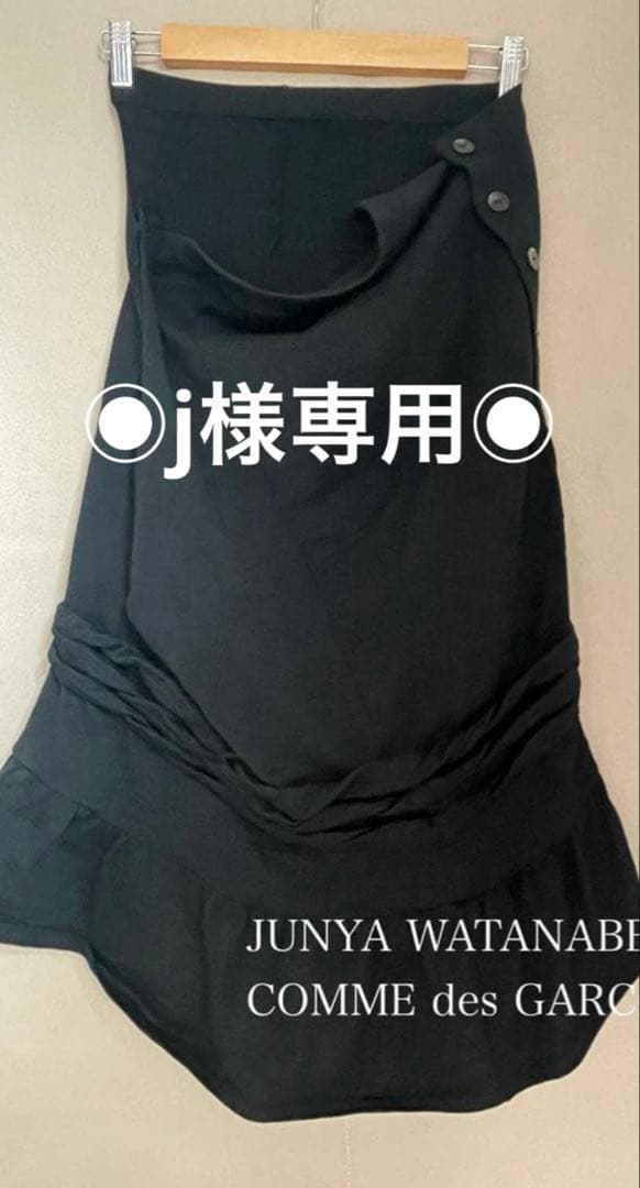 ◉j◉ JUNYA WATANABE COMME des GARCONS
