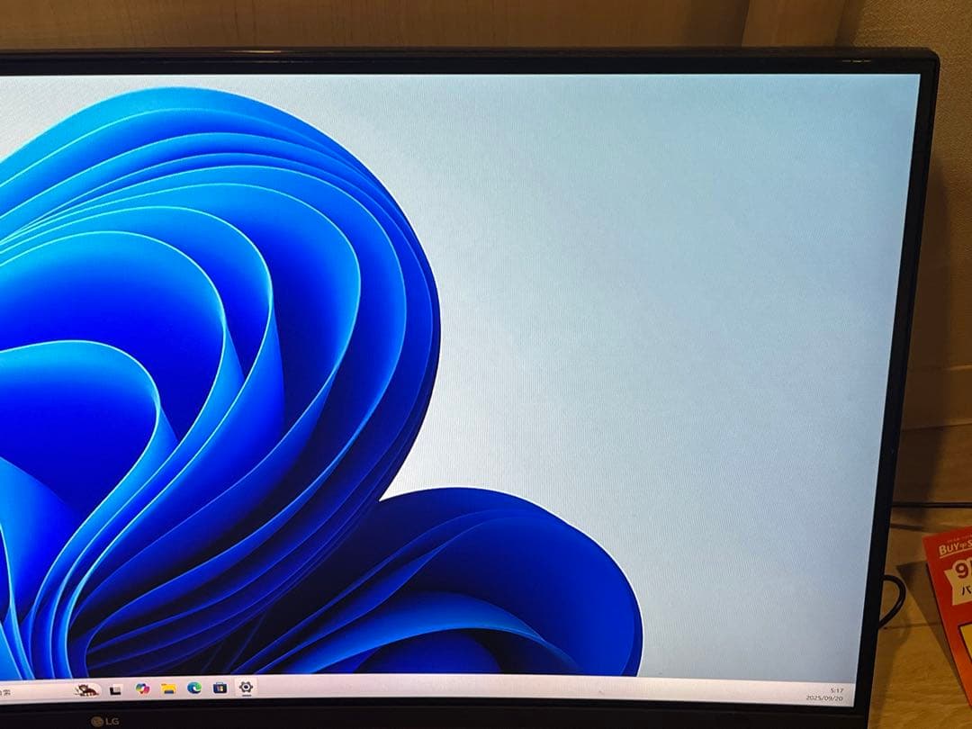 LG 34 インチ ウルトラワイドモニター　34GN73A-B