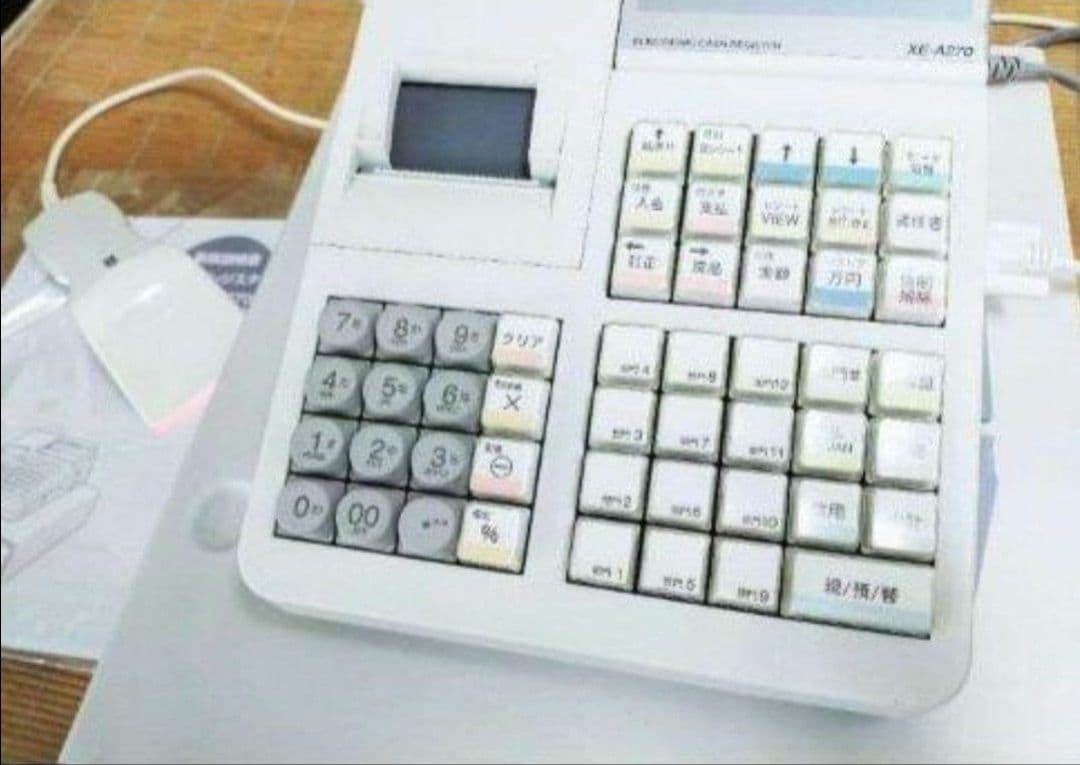 シャープレジスターXE-A280　PC連携　スキャナ付き 2801593