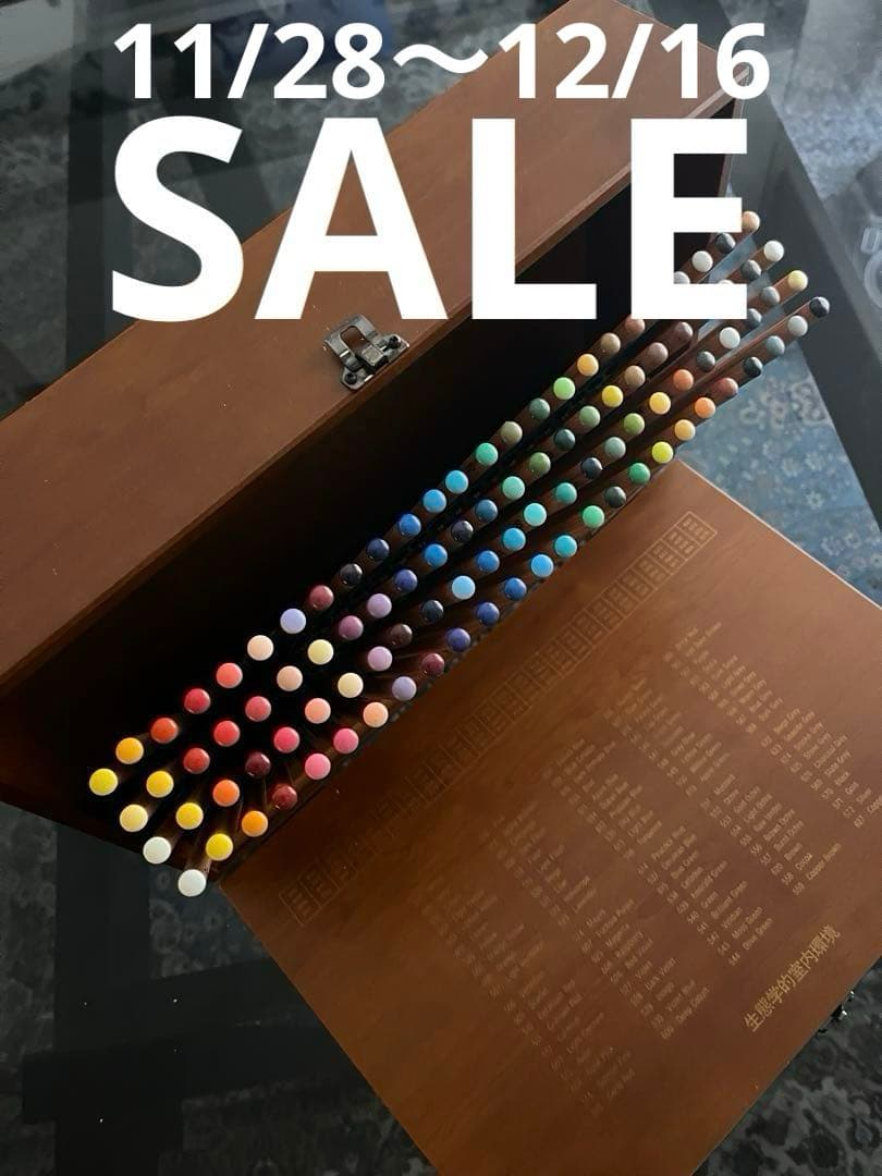 ★SALE12/16まで★(未使用)色鉛筆セット 100色 木製ケース