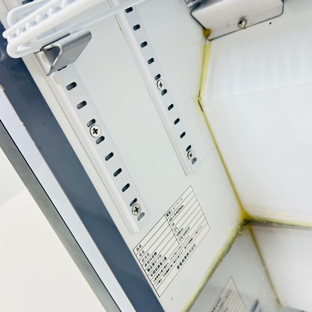 【非売品】【入手困難】ZONE LEDライト付き 冷蔵庫 保冷庫 限定