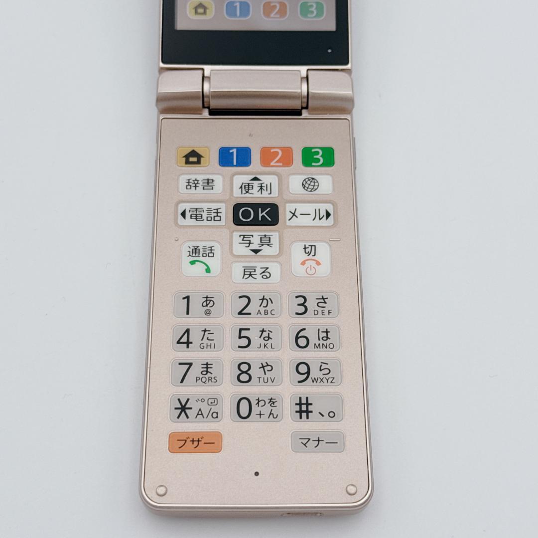【ほぼ未使用】SHARP AQUOSケータイ4 A207SH ゴールド ガラホ