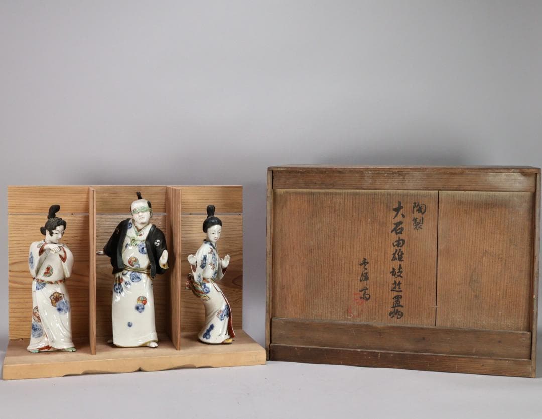 珍品　陶製　人形　「 大石由雄妓遊 」　在銘　置物　大石内蔵助　BK154