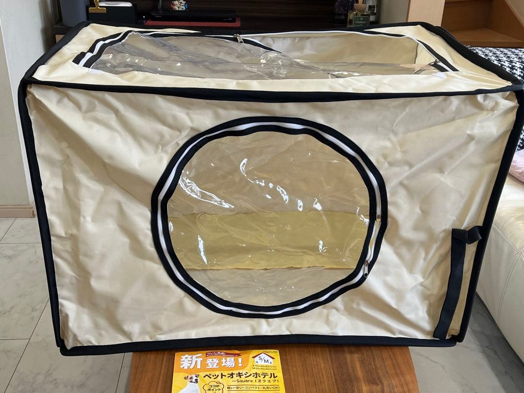 ペット向け酸素室セットM小型犬中型犬