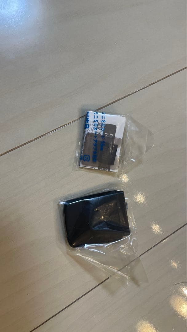 ★【未使用】P900iv クラウドブラック