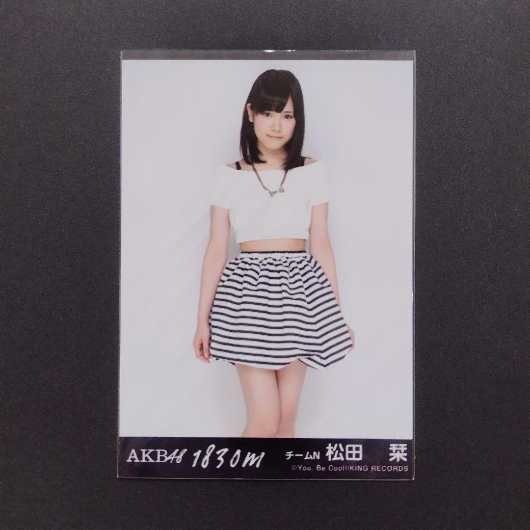 NMB48 松田栞 生写真 セット