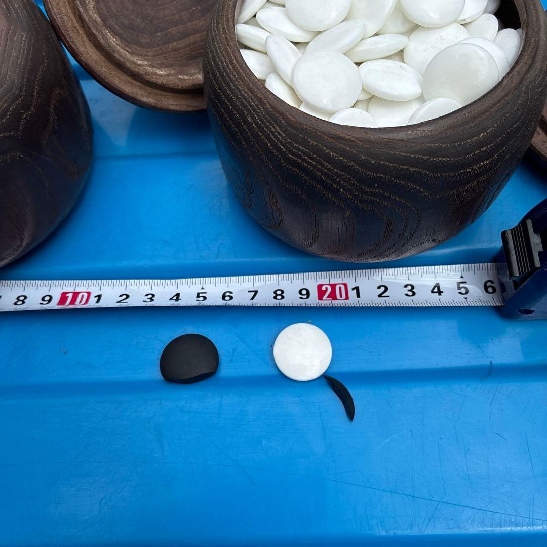 (そ)高級 囲碁 碁笥 碁石