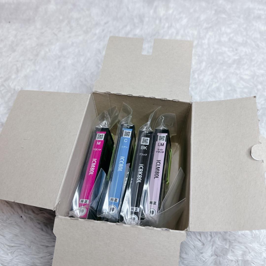 エプソン インクジェットプリンター 複合機 EP-807AB 新品 純正インク