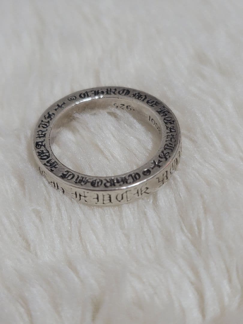 クロムハーツ スペーサーリングFUCK YOU 3mm 11.5号