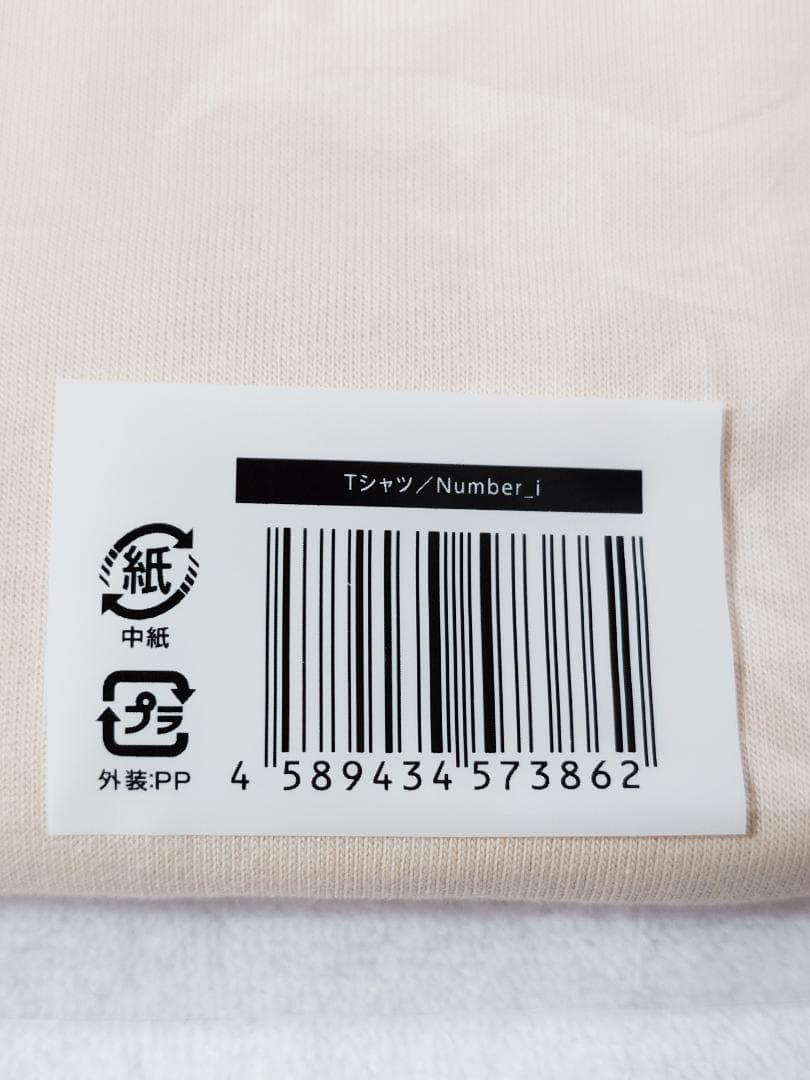 【新品未使用】Number_i BON Tシャツ 盆Tシャツ