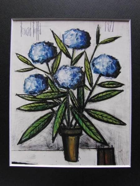 ベルナール・ビュッフェ「Hortensias bleus」希少画集の額装画