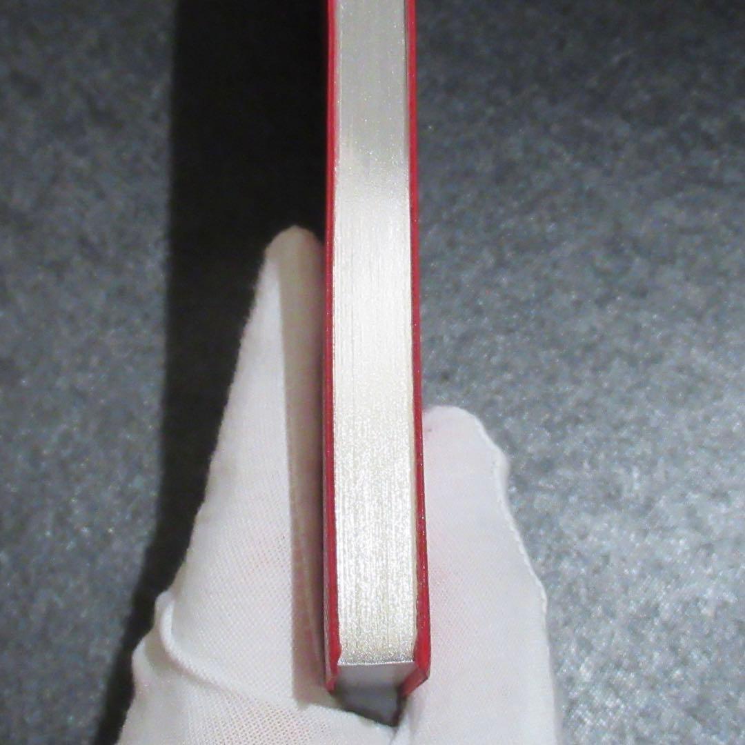 モンブラン ノート 163 レッド 126125 罫線無し