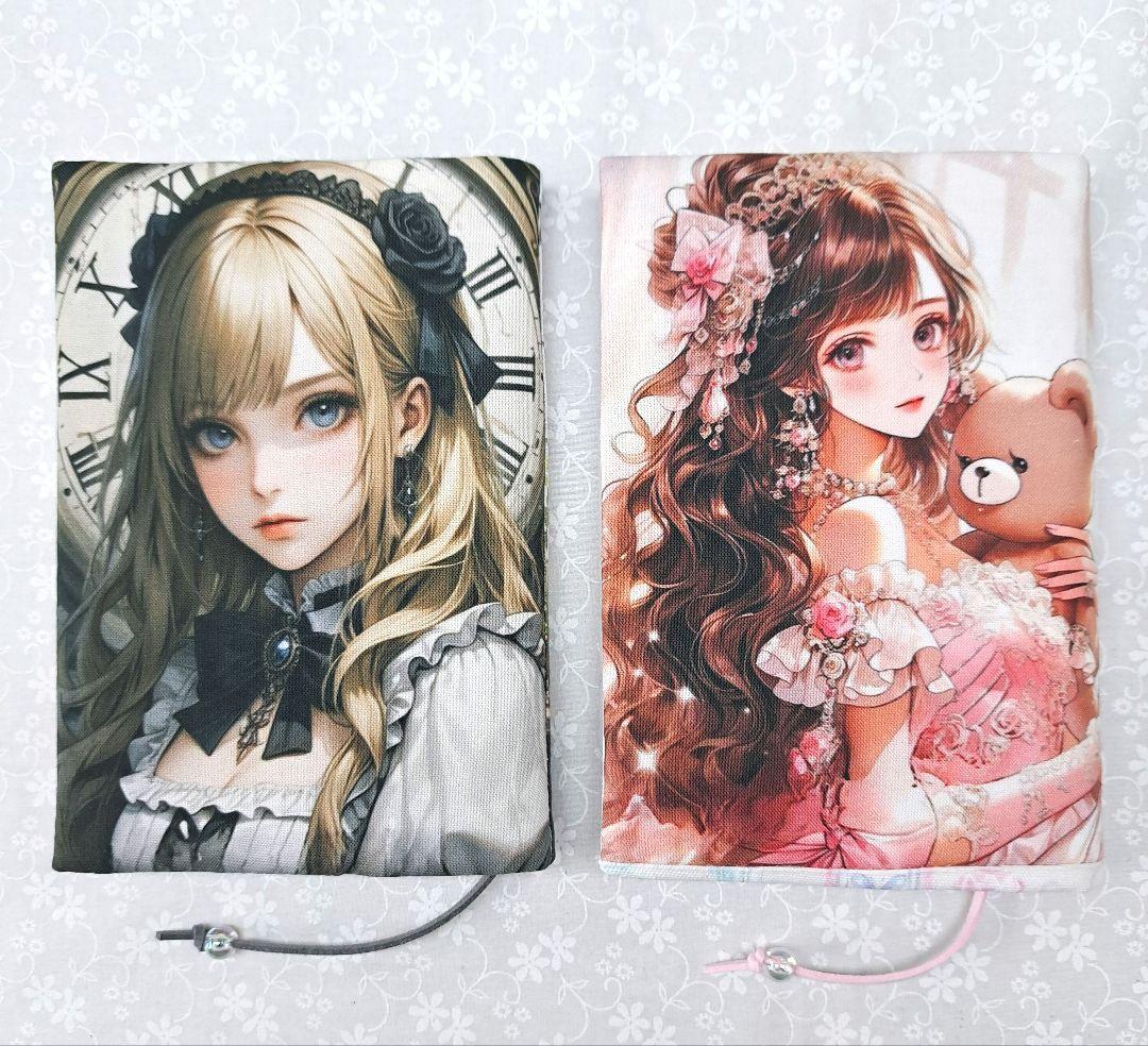 メモリー㉘ブックカバー