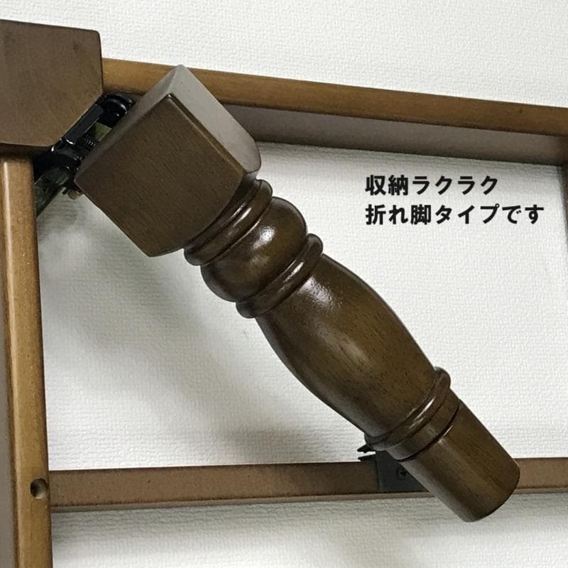 【新品】 アンティーク調　折れ脚 こたつ120 WNT【アウトレット】