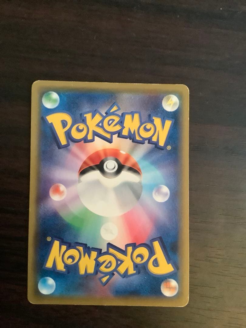 ブラッキー＆ダークライGX SR SM12a TAG TEAM GXタッグ