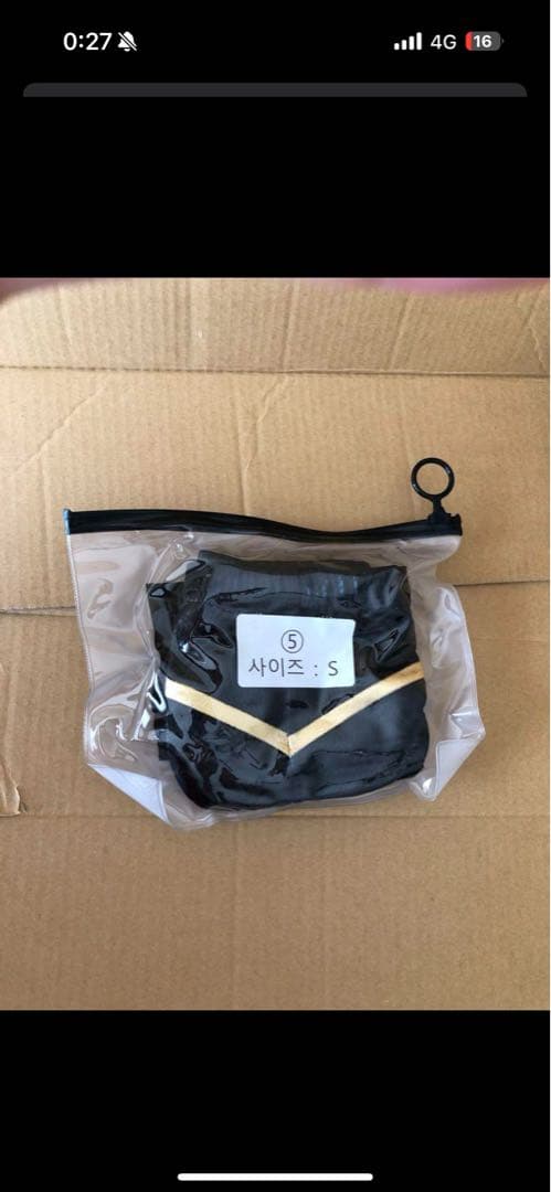 新品未使用 ココザック cocozaque 競技パンツ Sサイズ スポーツモデル