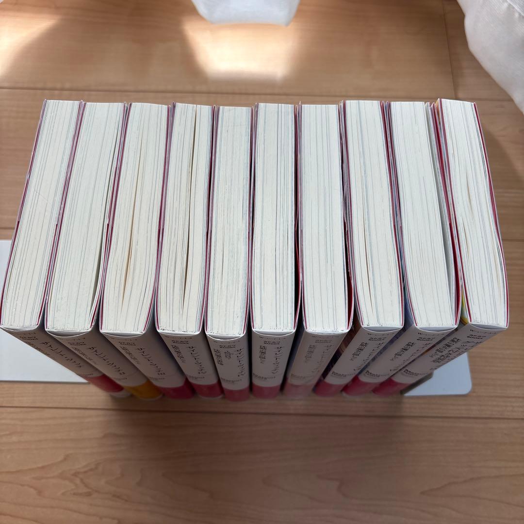 サイレント・ウィッチ : 沈黙の魔女の隠しごと 10冊セット