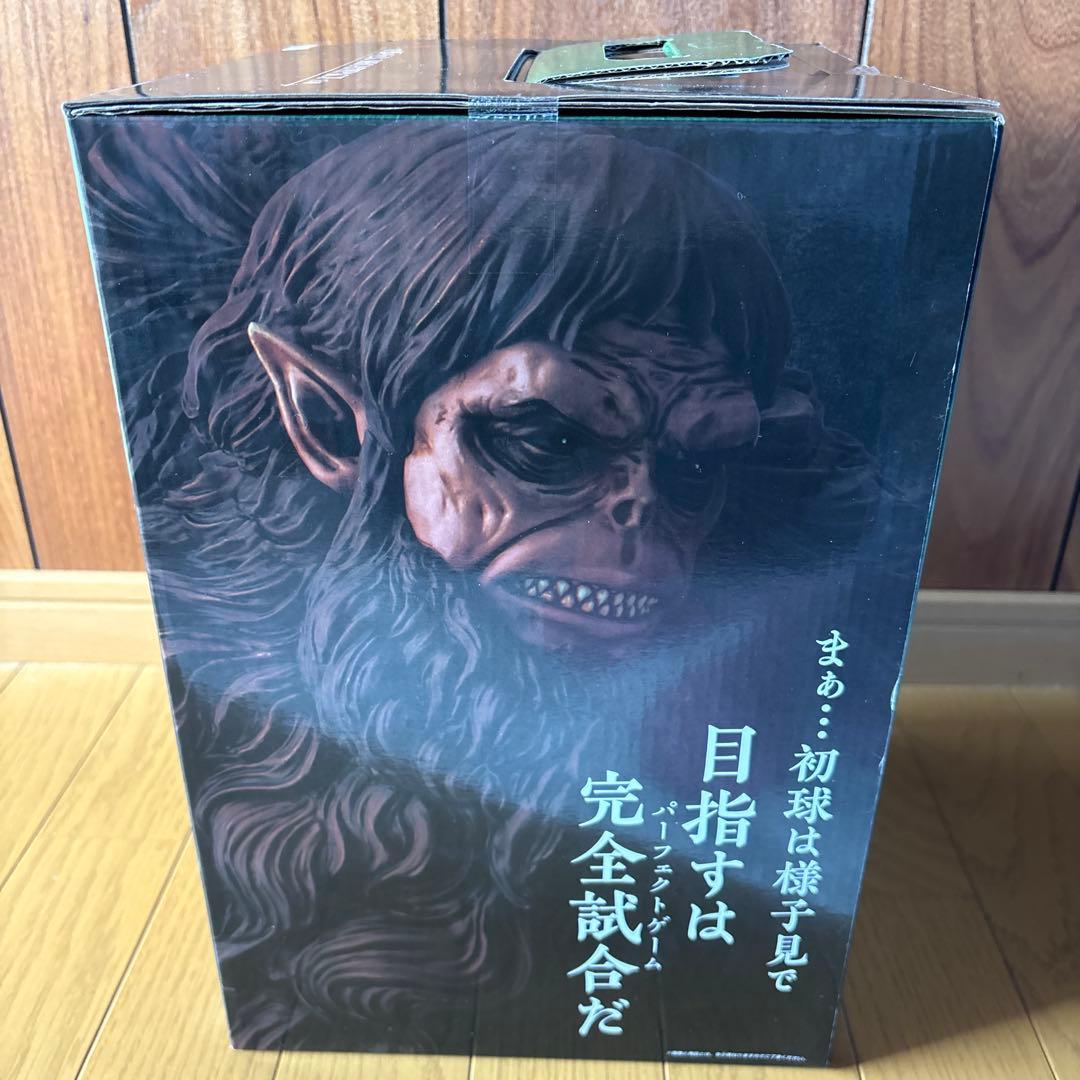 進撃の巨人　くじ　A賞　おまけつき