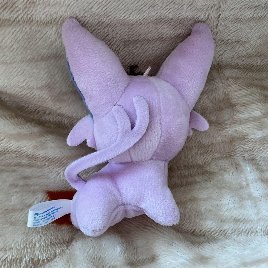 エーフィ マスコット　ミックスオレ　ポケモンセンター