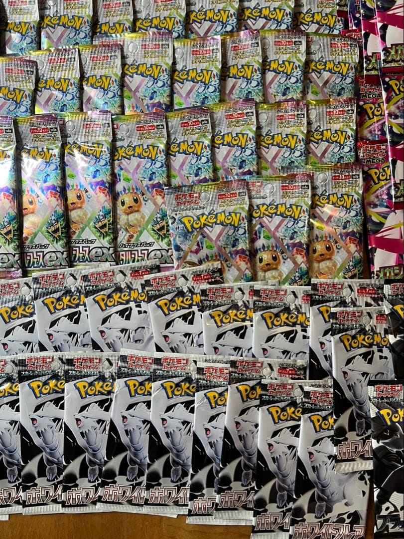 ポケモンカード バラパック まとめ売り 計203パック　テラスタルフェス　など