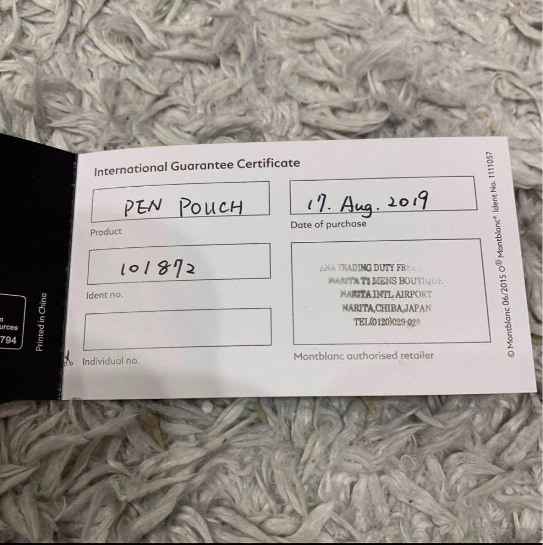 【おそらく最安値】MONTBLANC 101872 ジップ付ペンポーチ 黒