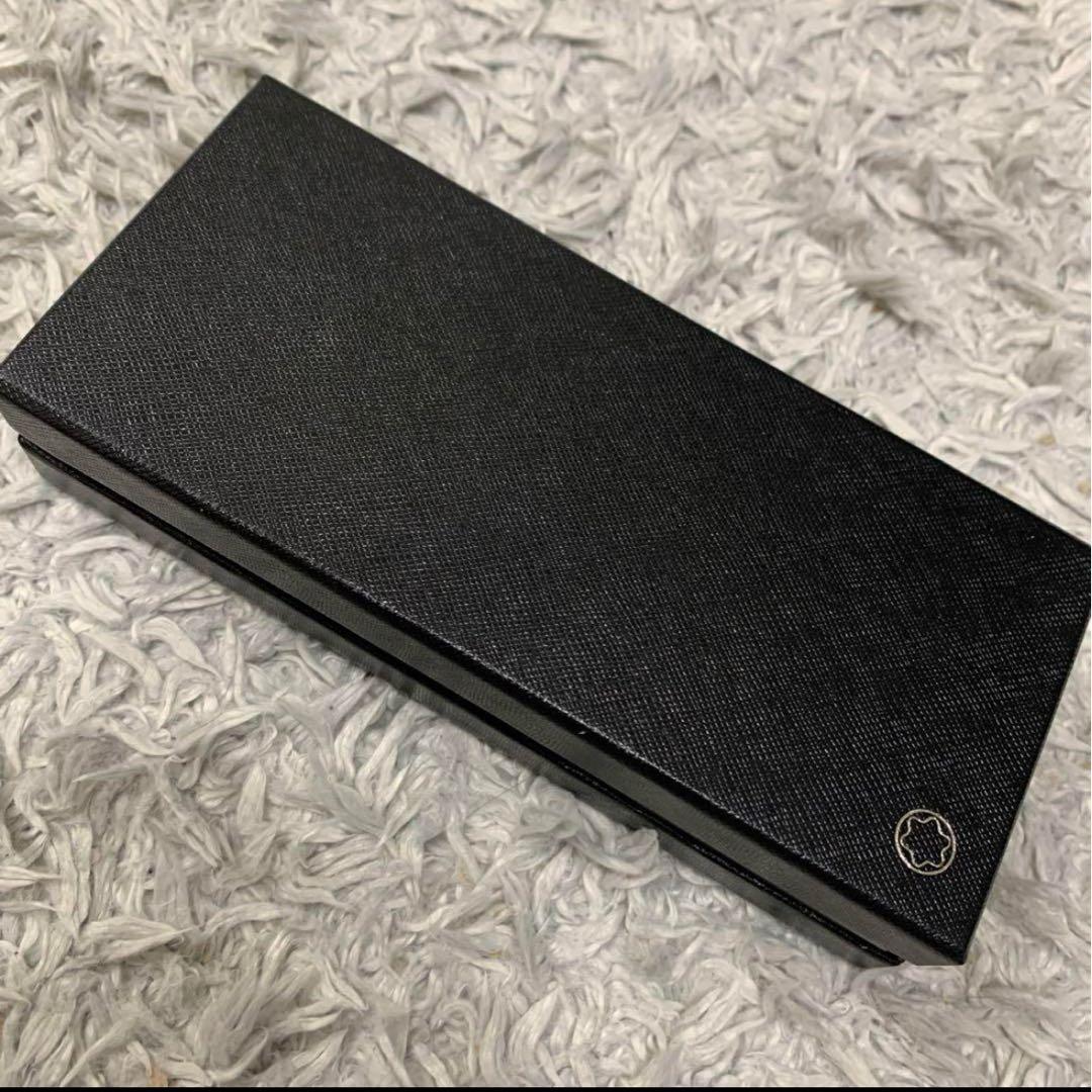 【おそらく最安値】MONTBLANC 101872 ジップ付ペンポーチ 黒